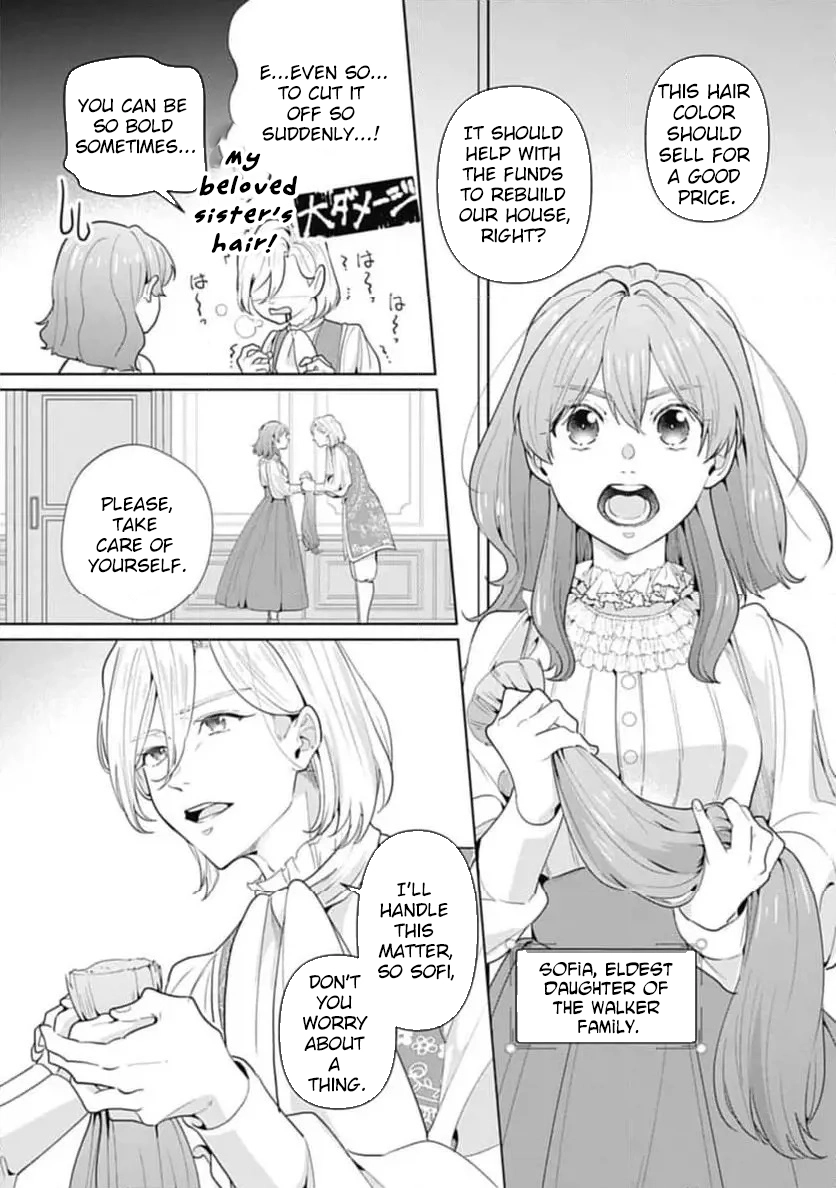 Sophia the Tailor: A Poor Noble Lady Enriching Lives with Modern Clothing Chapter 1 Page 7